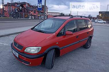 Минивэн Opel Zafira 1999 в Дрогобыче