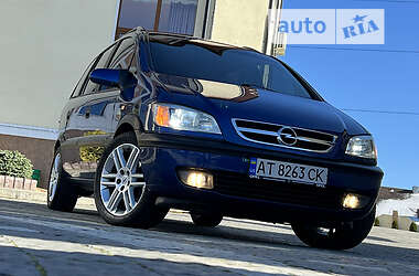 Минивэн Opel Zafira 2003 в Дрогобыче