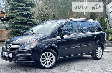 Минивэн Opel Zafira 2005 в Дрогобыче