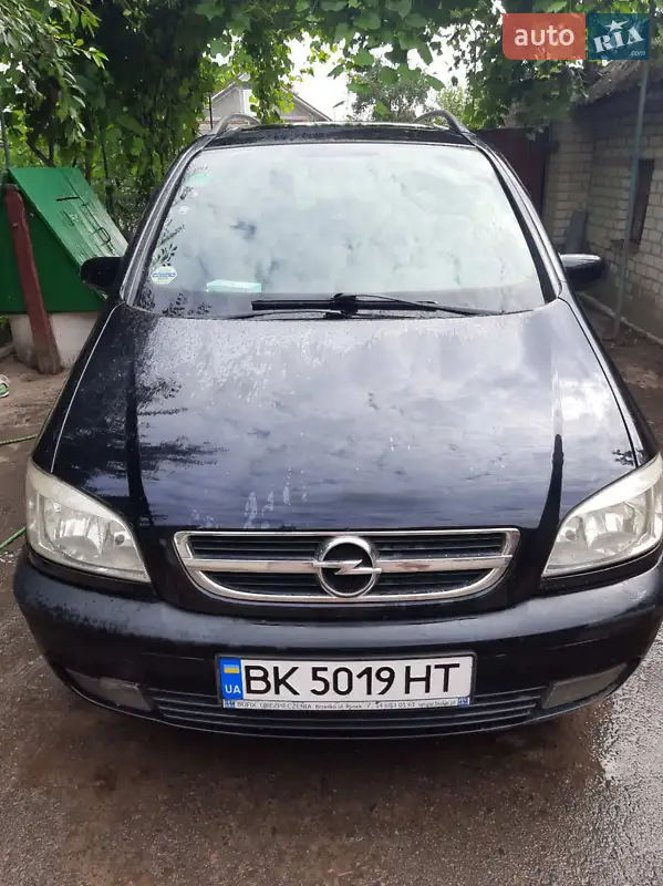 Opel Zafira