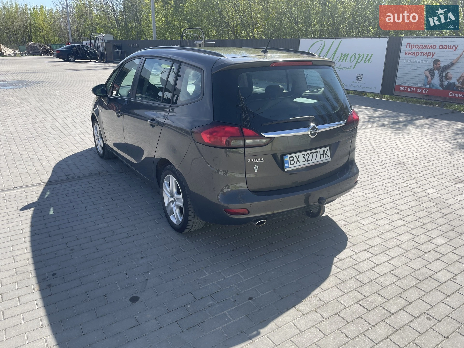 2014 Opel Zafira - мініатюра 15