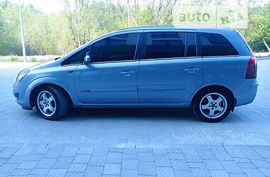 Мінівен Opel Zafira 2008 в Новояворівську