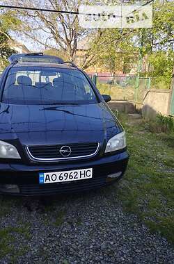 Минивэн Opel Zafira 2005 в Виноградове