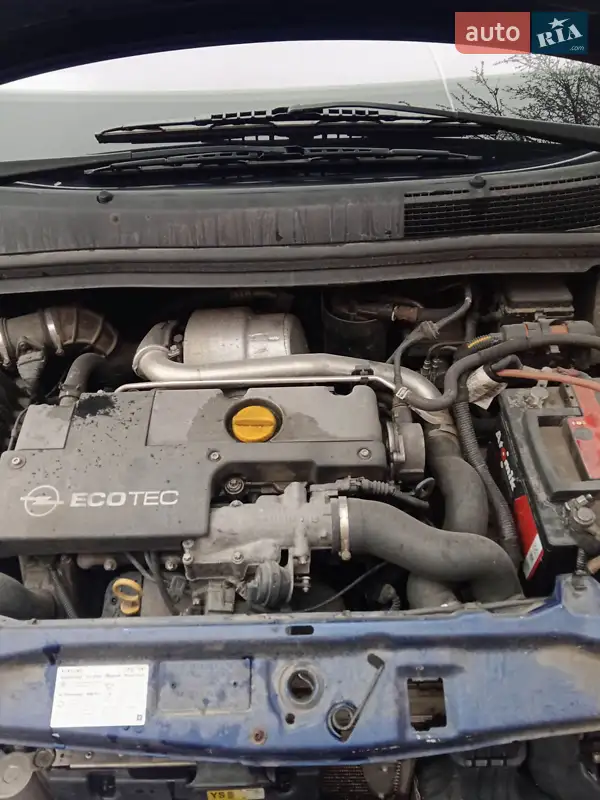 Opel Zafira 2003 VIN W0L0TGF7532260131 фото оголошення 5 з 45