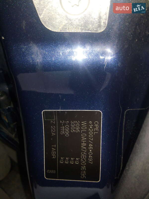 Минивэн Opel Zafira 2010 в Тячеве