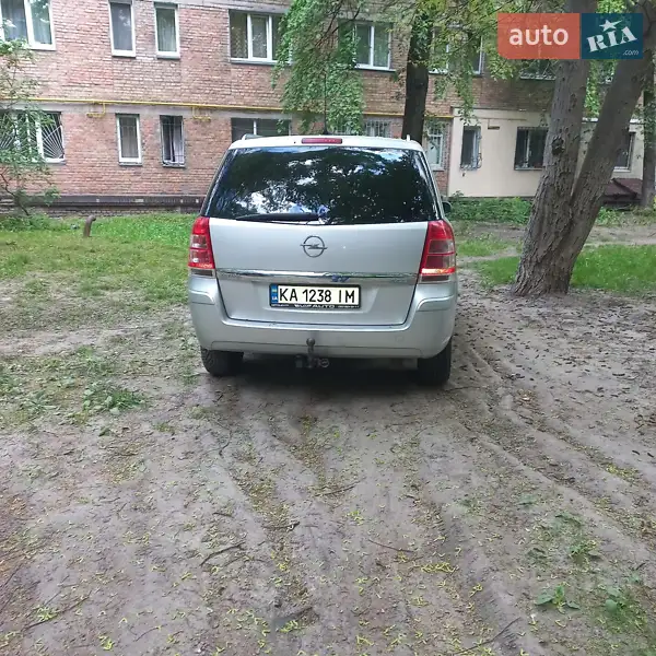 Opel Zafira 2009 VIN W0L0AHM7592027988 фото оголошення 3 з 44
