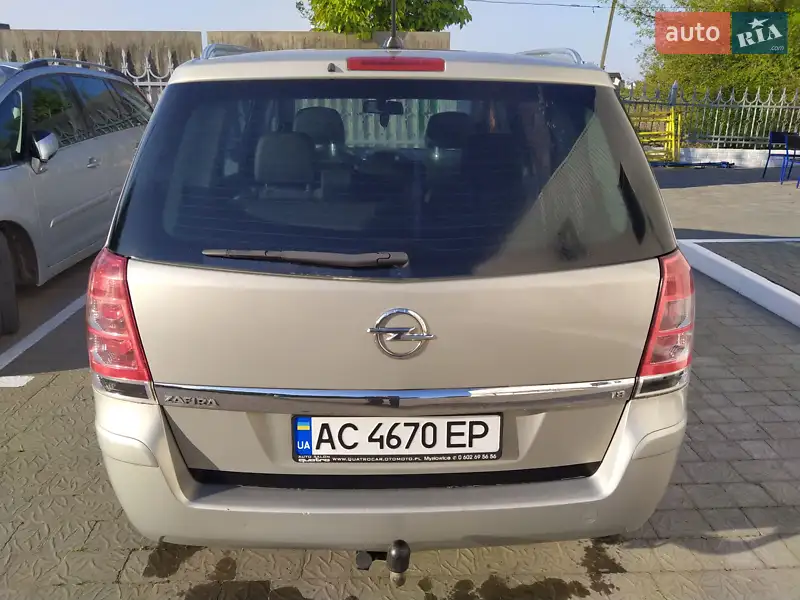 Opel Zafira 2008 VIN W0L0AHM758G156576 фото оголошення 19 з 60