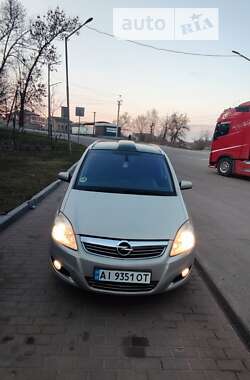 Минивэн Opel Zafira 2009 в Первомайске