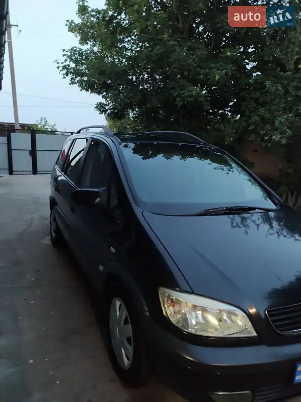 Opel Zafira
