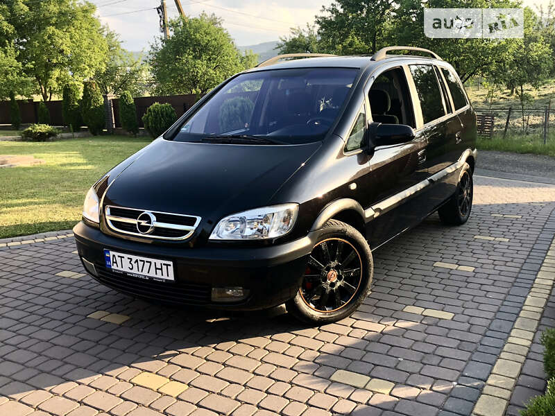 Продажа Опель Zafira