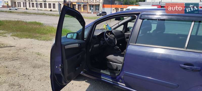 Мінівен Opel Zafira 2008 в Харкові