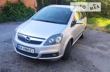 Минивэн Opel Zafira 2008 в Хмельницком