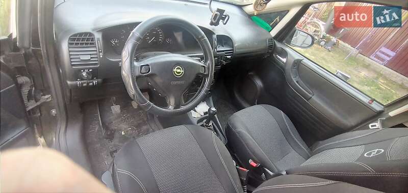 Мінівен Opel Zafira 1999 в Гайсину