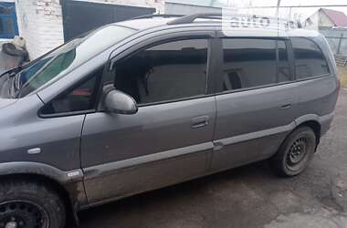 Минивэн Opel Zafira 2005 в Глобине