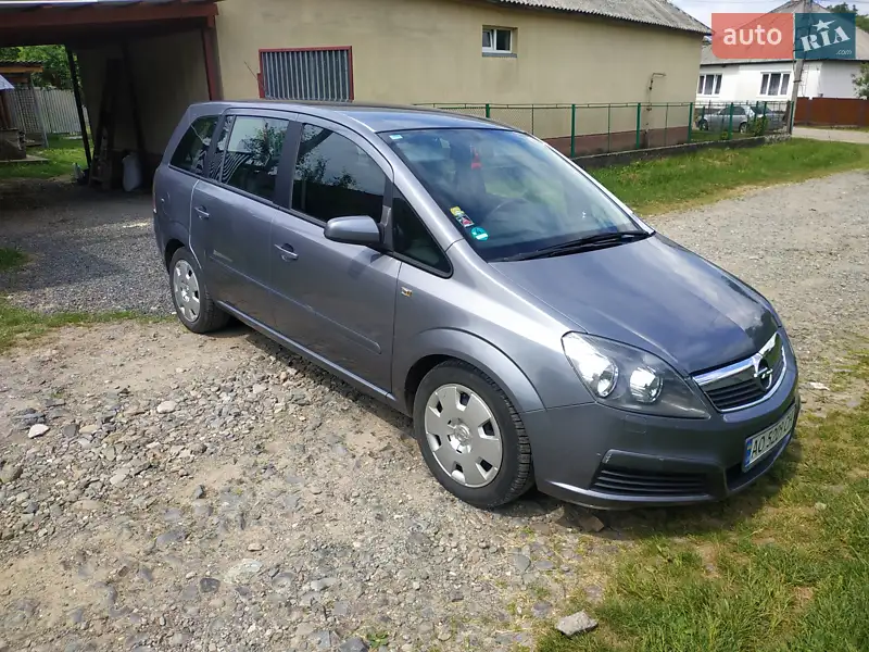 Opel Zafira