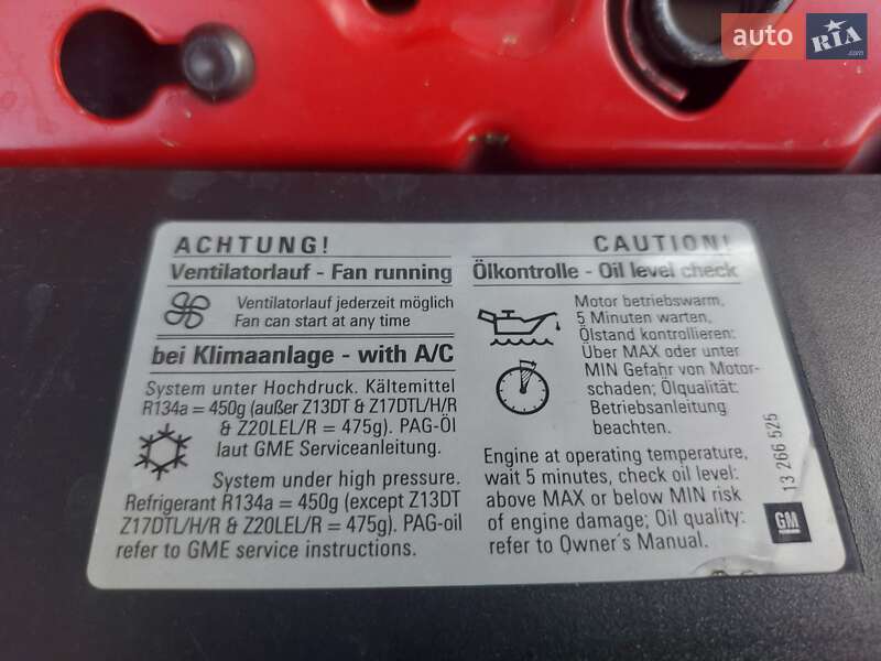Мінівен Opel Zafira 2010 в Дніпрі