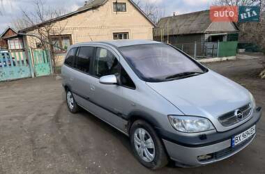 Минивэн Opel Zafira 2004 в 