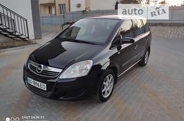 Минивэн Opel Zafira 2008 в Тернополе