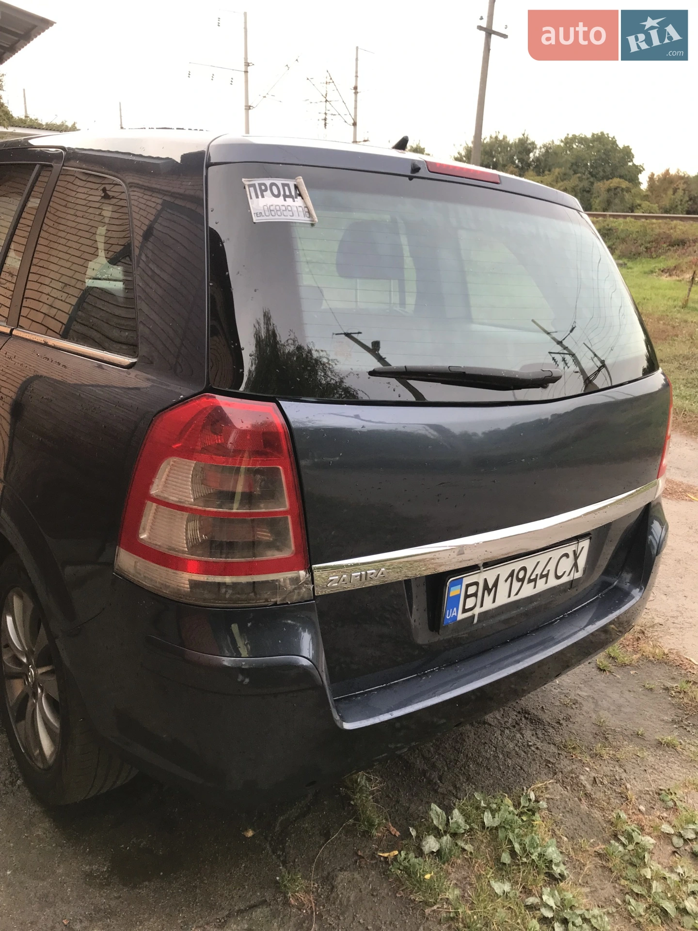 2010 Opel Zafira - мініатюра 3