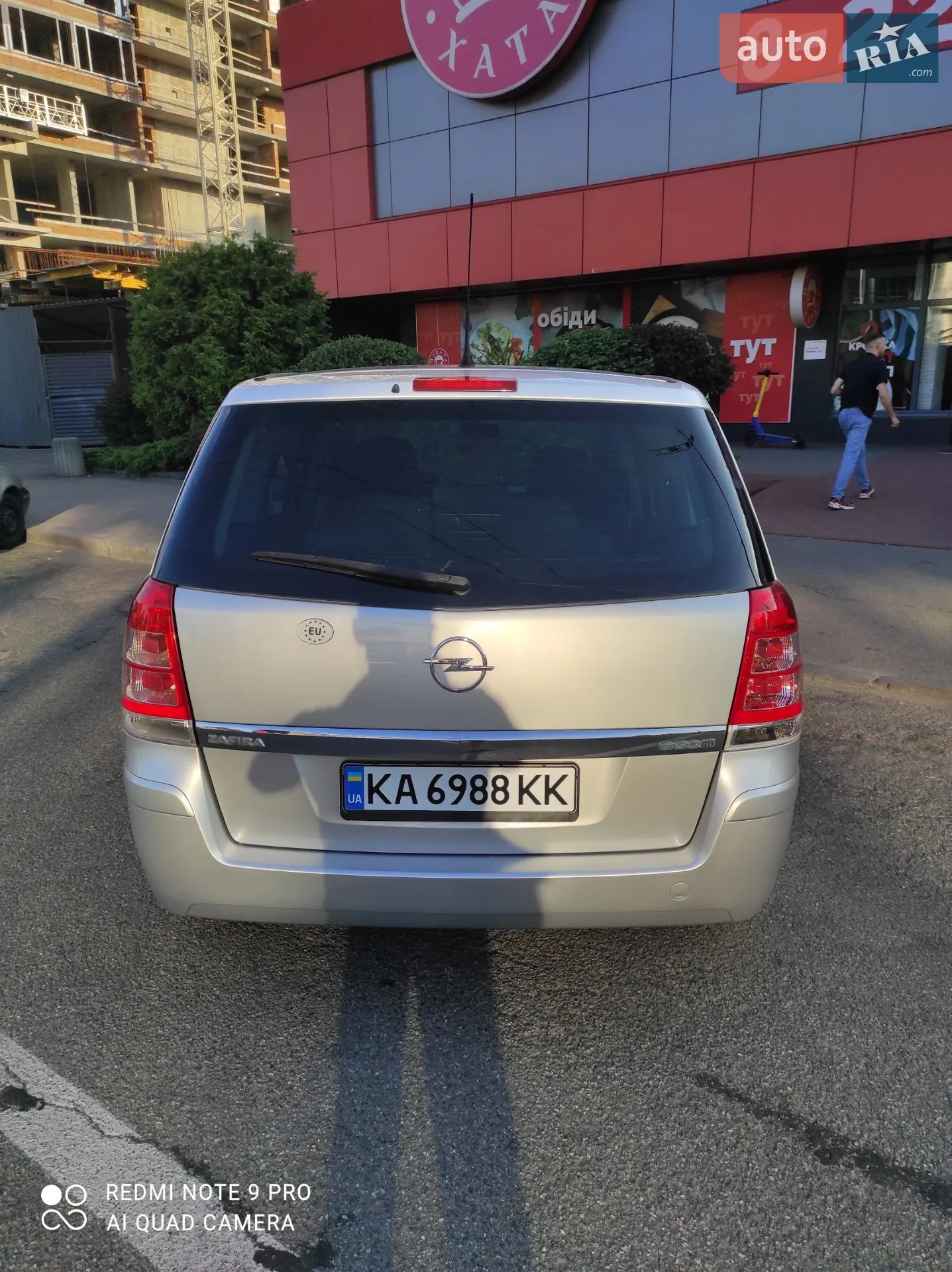 2010 Opel Zafira - мініатюра 27