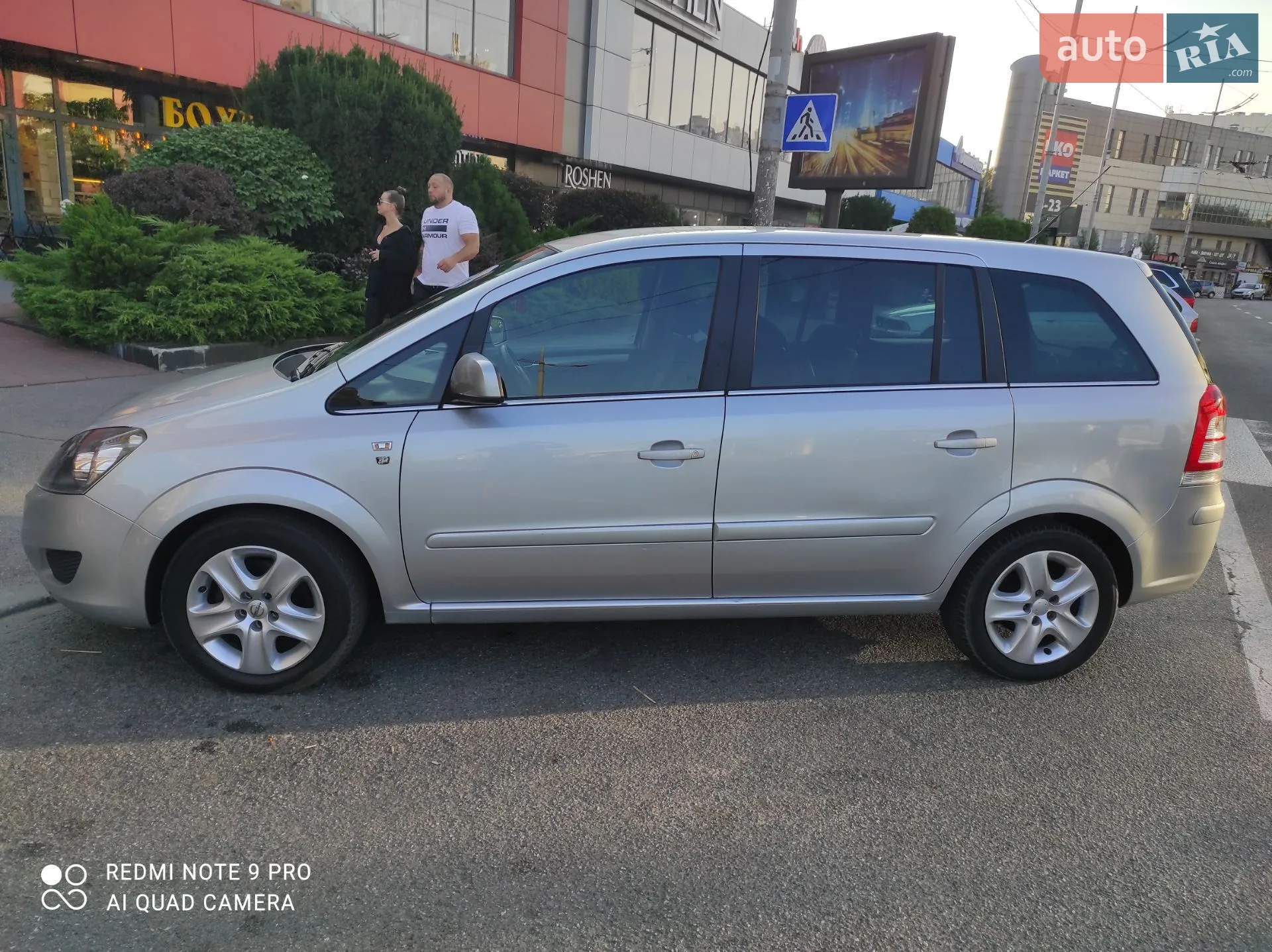 2010 Opel Zafira - мініатюра 29