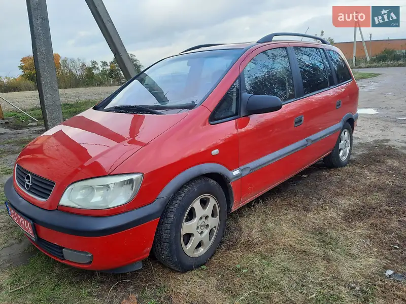 Opel Zafira