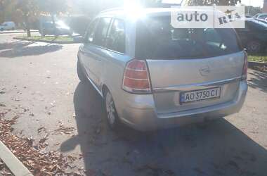 Минивэн Opel Zafira 2005 в Ужгороде