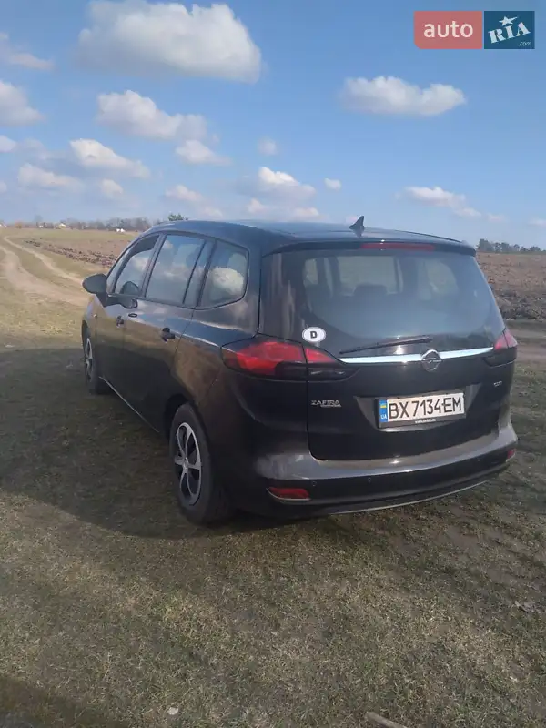 Opel Zafira 2016
