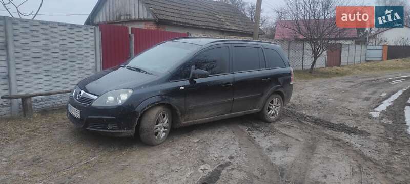 Мінівен Opel Zafira 2007 в Прилуках