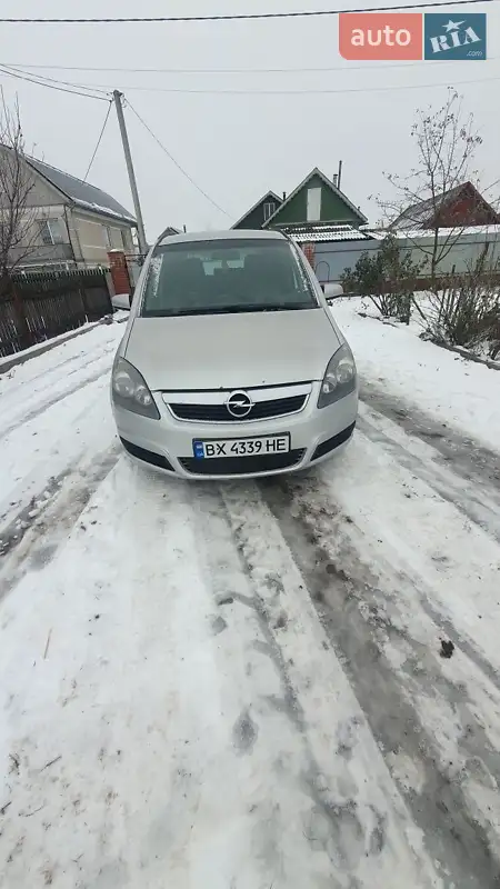 Opel Zafira