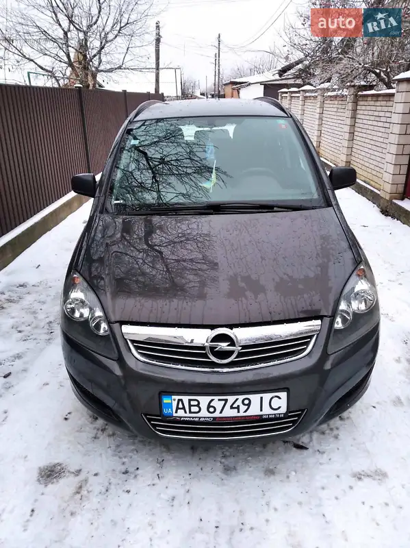 Opel Zafira
