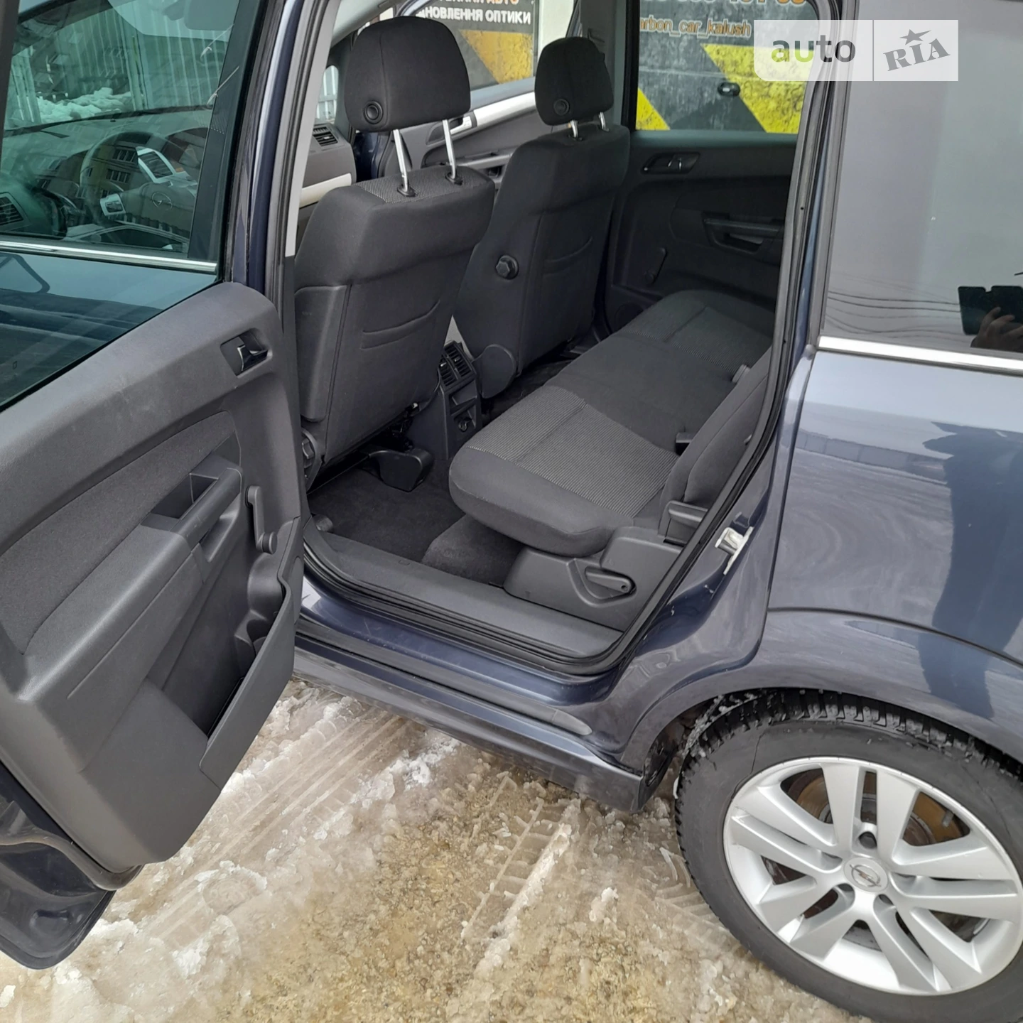 2010 Opel Zafira - мініатюра 5
