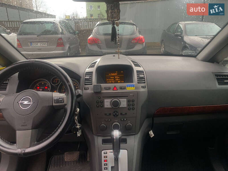 Минивэн Opel Zafira 2005 в Дрогобыче