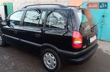 Минивэн Opel Zafira 2002 в Тлумаче