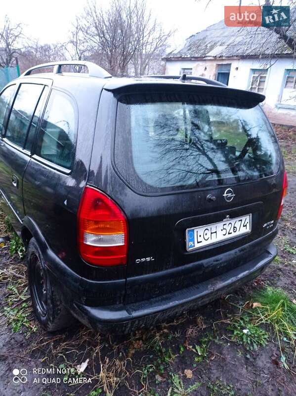 Мінівен Opel Zafira 1999 в Чуднові