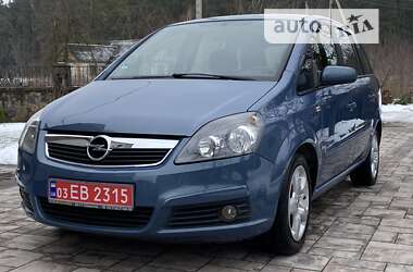 Минивэн Opel Zafira 2007 в Радивилове