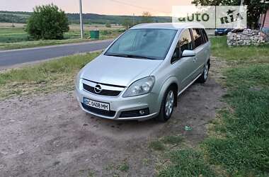 Минивэн Opel Zafira 2007 в Львове