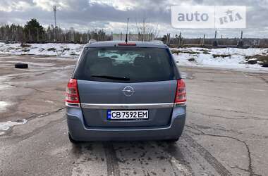 Мінівен Opel Zafira 2006 в Чернігові