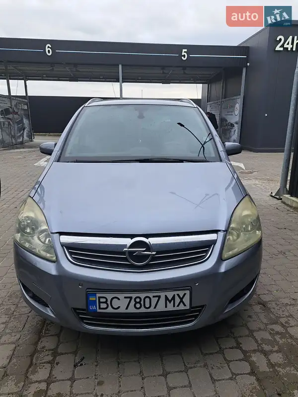 Opel Zafira