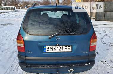 Минивэн Opel Zafira 2001 в Конотопе