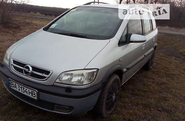 Мінівен Opel Zafira 2003 в Благовіщенську