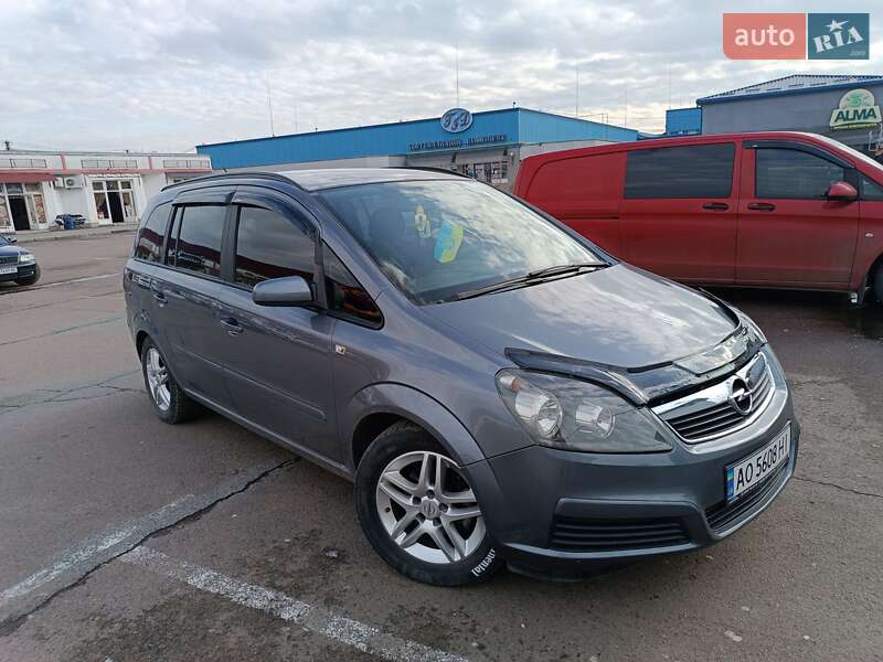 Минивэн Opel Zafira 2007 в Мукачево фото 7 Минивэн Opel Zafira 2007 в Мукачево