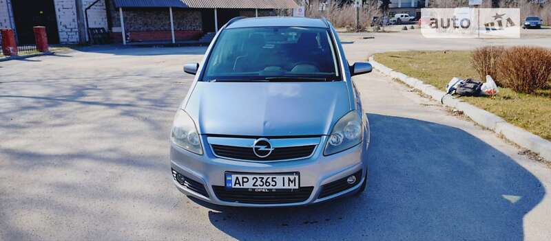 Минивэн Opel Zafira 2007 в Запорожье