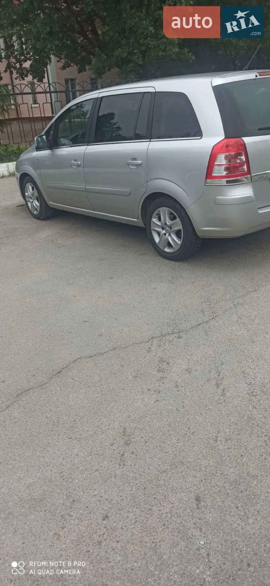 2011 Opel Zafira - мініатюра 2