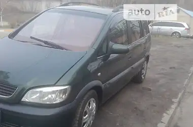 Opel Zafira 2000