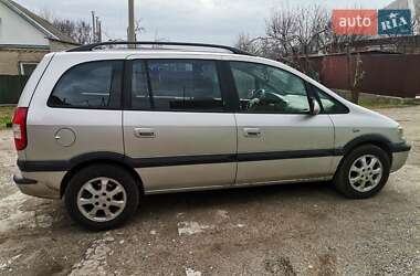 Минивэн Opel Zafira 2003 в Павлограде