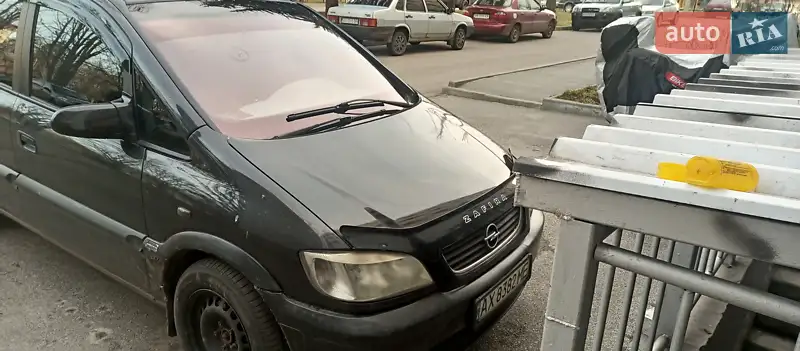 Opel Zafira 2001 VIN W0L0TGF7512206888 фото оголошення 27 з 55