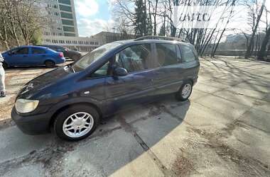 Минивэн Opel Zafira 2002 в Киеве