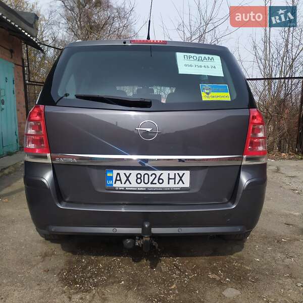 Opel Zafira 2011