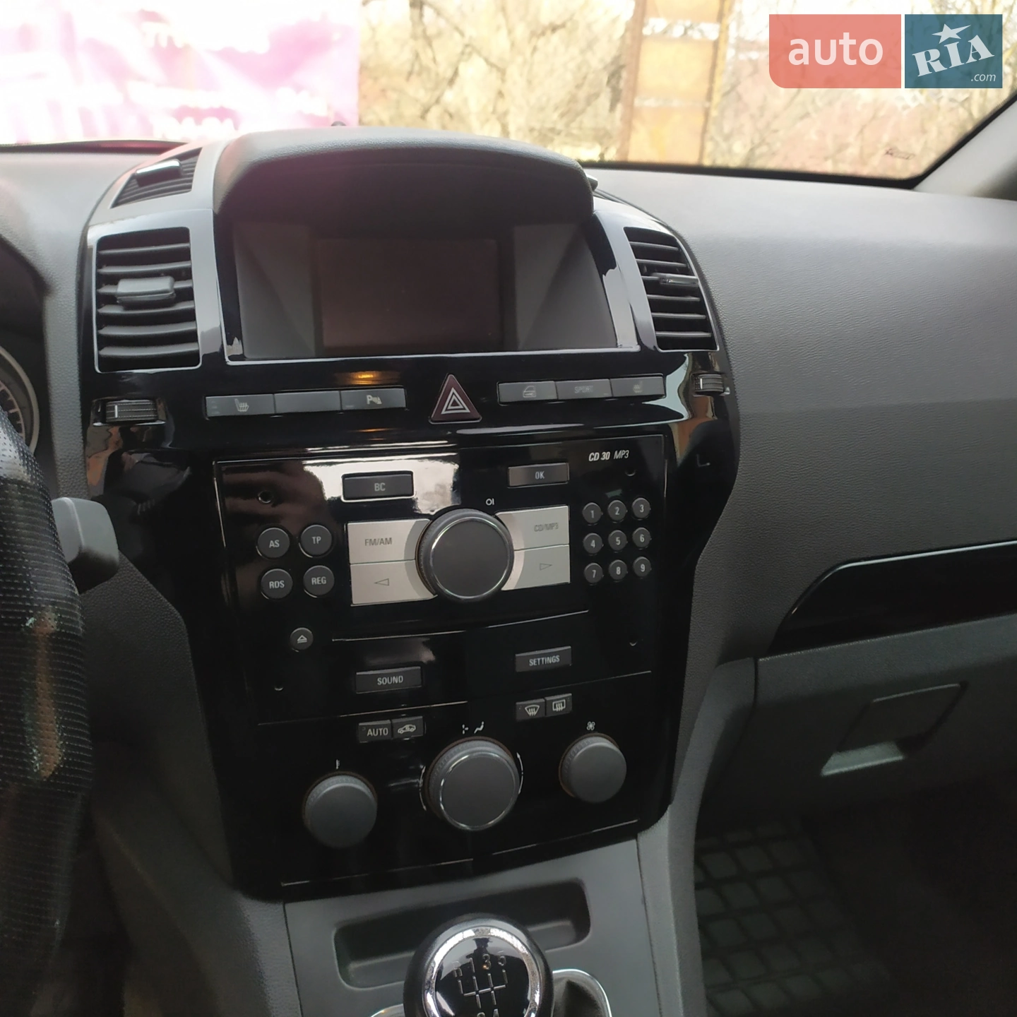 2011 Opel Zafira - мініатюра 24